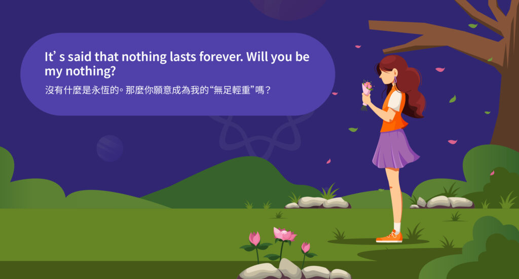 超級浪漫撩人的短句