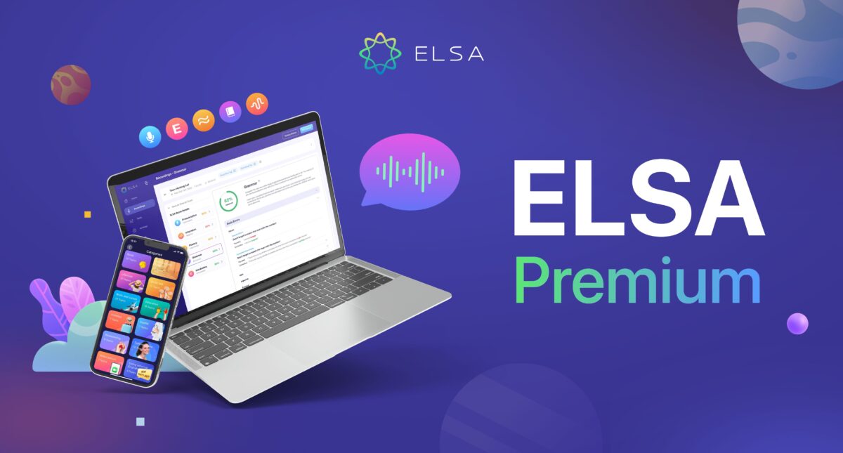 ELSA Premium 2025 最新版本使用指南