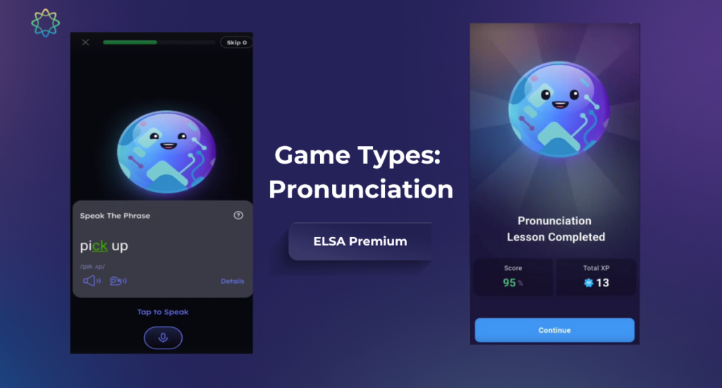 發音游戲 (Pronunciation game)